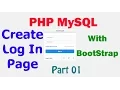 PHP MYSQL Tutorial - Create login page with bootstrap Part 01