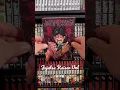 Lagu #jujutsukaisen #jjk0 #manga #mangacollection #mangacollecting #mangas