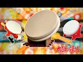 Taiko no Tatsujin drums - Which is the best