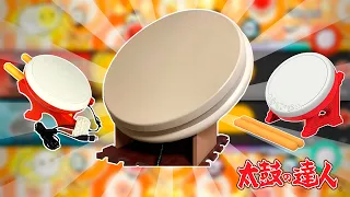Taiko no Tatsujin drums - Which is the best