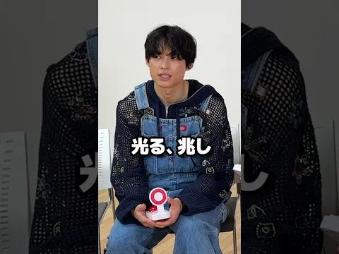 SixTONES official【ダディの天然炸裂】髙地の発想は…理解不能 笑笑