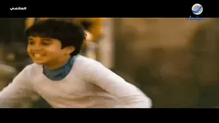 لحظة اكتشاف موهبة مالك الخليلي من فيلم العالمي ليوسف الشريف      دندنها
