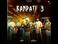 Kanpati 3