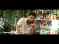 Gundellonaa - Melodic Slap House Mix | Ori Devuda | Leon James | Anirudh Ravichander | Jeruson