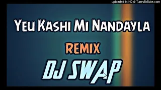 yeu kashi tashi lavani dj sultan shah