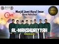Download Lagu Sholawat Penarik Rezeki - Terbangan Full album (Al Manshuriyyah)