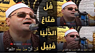 تذكر إبنتة وأمه   لحظة القرآءة   فقرأ آيات حزينة   الشيخ محمود صابر   سورة النساء         السنبلاوين دندنها