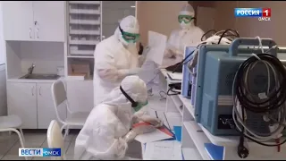 «Вести Омск», утренний эфир от 9 сентября 2021 года