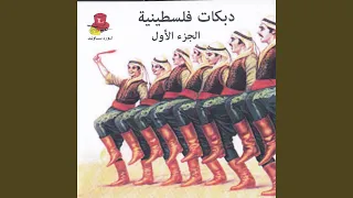         دندنها