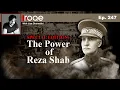 Download Lagu Roqe Ep#247 - SPECIAL EDITION: The Power of Reza Shah