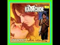 Download Lagu Mal De Gulal Mohe.Kaamchor1982.Lata Mangeshkar.Kishore Kumar.Rajesh Roshan.Jaya Prada.Rakesh Roshan