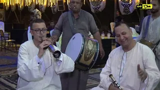 لقاء العمالقة وابن الوز عوام نجوم المزمارالريس محمد كمال وابنة الريس كمال محمد كمال واروع مايكون 