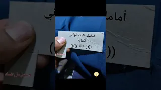 ١٩ يونيو ٢٠٢٥ 