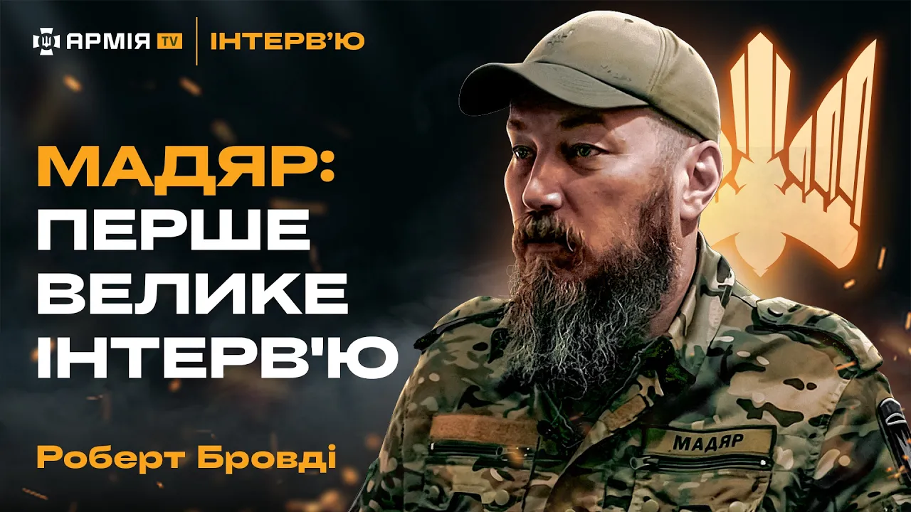 Рекрутинг в Европе — как хотят набирать украинцев в ряды ВСУ за границей