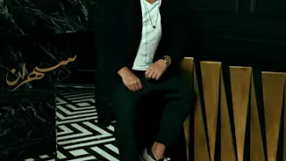 عمرو دياب  هيعيش يفتكرني دندنها