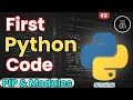 Python Modules Pip in 60 Sec - Run Your First Code