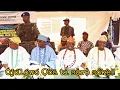 Download Lagu Egbe Oba-Ship ni ile Yoruba lapapọ ti binu - won se ileri pe nwon ni jeki Musulumi sin Oba kankan mo