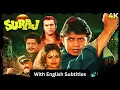 Lagu Suraj (1997) - Superhit Hindi Movie With English Subtitles |Mithun Chakraborty \u0026 Ayesha Jhulka