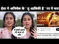 Download Lagu Isha Malviya’s Emotional Reaction to Ex-Boyfriend Abhishek Kumar’s Show “Tu Aashiqui Hai” Episode 21