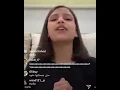 جميع أغاني بثوث لمياء المالكي🥵🔥