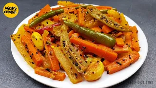 Instant Achar Recipe Ready in 15 Mins Mixed Veg Pickle, Gajar Mooli Mirch Ka Achar By Aqsa's Cuisine