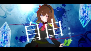 自由、平等、友愛 - 重音テトSV