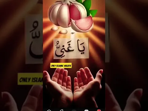 π€²π§ππππβ¨β¨β¨