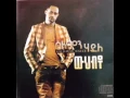 New Ethiopian Music 2014 - Solomon Haile - Welelo