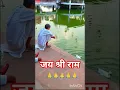 Download Lagu #viralvideo#song#music#sanatan#ramadan#rammandir#aayodhya#jaishreeram#bollywood#kgf#piano#khansir#dj