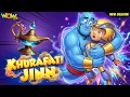 Lagu Khurafati Jinn | Vir New Season | Vir the Robot Boy | Hindi Cartoon for Kids #Newseason