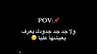 مهرجان الزم معايا حدودك حالات واتس البصيلي حالات واتس سامرالمدني عصام صاصا 