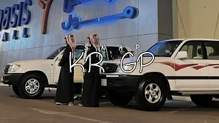 دندن له لفتاته سماته ذاته يا مزن الوسوم الساقي منصور الوايلي زياد ال زاحم بطيئ مطلوبهه 