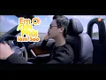Download Lagu Em Ơi Anh Phải Làm Sao - Dương Minh Tuấn [Audio Video Lyric] || Nhạc Trẻ Hay Nhất 2019