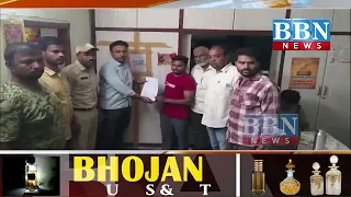 Hyderabad Adulterated Paneer Raid | TG Food Safety Ka Big Action