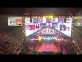 When We Were Kids - TWICE Concert - Sydney - Day 2