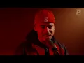 L7NNON - Street Procedure | NEW