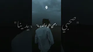 حالات واتس جامده كريم كرستيانو Explore Lovemusic اشتراك بالقناة تصميمي 