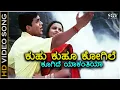 Download Lagu Kuhu Kuhu Kogile - HD Video Song | Srimurali | Hariharan | K.S.Chithra | S A Rajkumar