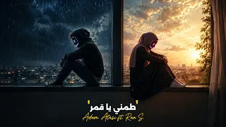 جورج وسوف   طم ني عالحبايب                                    دندنها