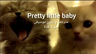                      مترجمة و بدون موسيقى دندنها
