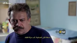 اغنية مسلسل كيميا 