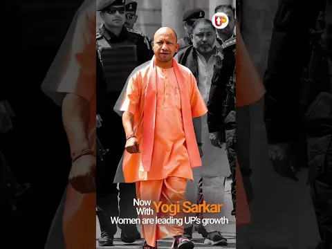 The WONDER WOMEN of UP | #up2047