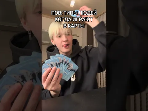 А какая у Вас любимая игра?#weplay ​⁠@WePlay_cis