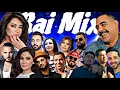 Download Lagu Best Of Rai Mix | 100% Rai Remix Mashup راي 2025🔥