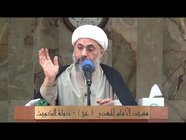 ⁣الفوز بالعمر وتضييع العمر - سماحة الشيخ / عبدالله دشتي