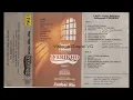 Download Lagu Full Album Perdana VG YERIKHO - Vol. 1 (1980) - REMASTERED