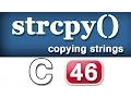 strcpy String Copy Function in C Programming Language Tutorial