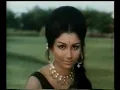 Hui Shaam Unka Khayal Aa Gaya