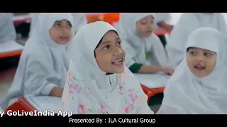 الف الله ب بيت الله حروف الهجاء مع نشيد عربي  الف الله ب بيت الله حروف الهجاء مع نشيد عربي