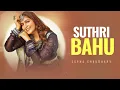 Download Lagu Suthri bahu ll Haryanvi hits ll #haryanvi #sapnachoudhary #song #subscribe